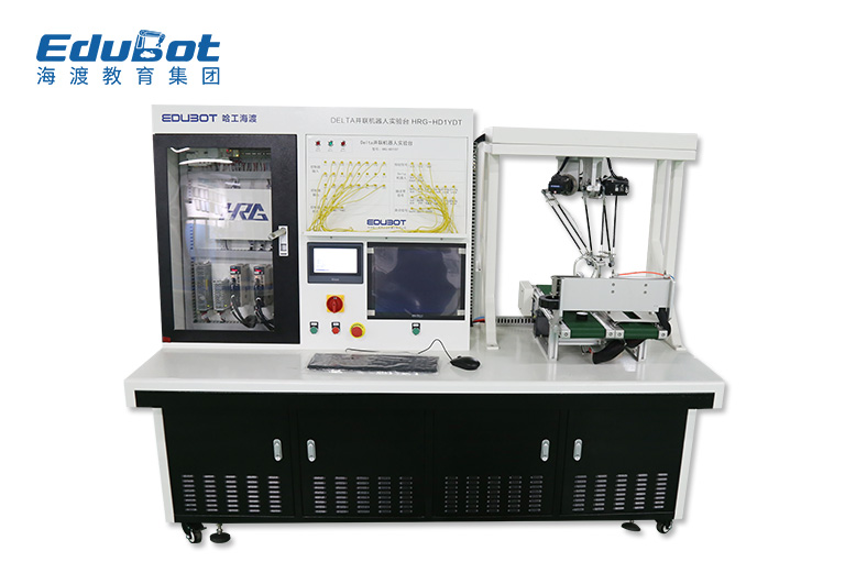 Delta并聯機器人實驗臺