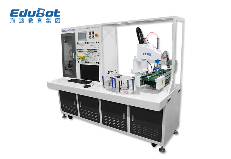 SCARA水平關節機器人實驗臺