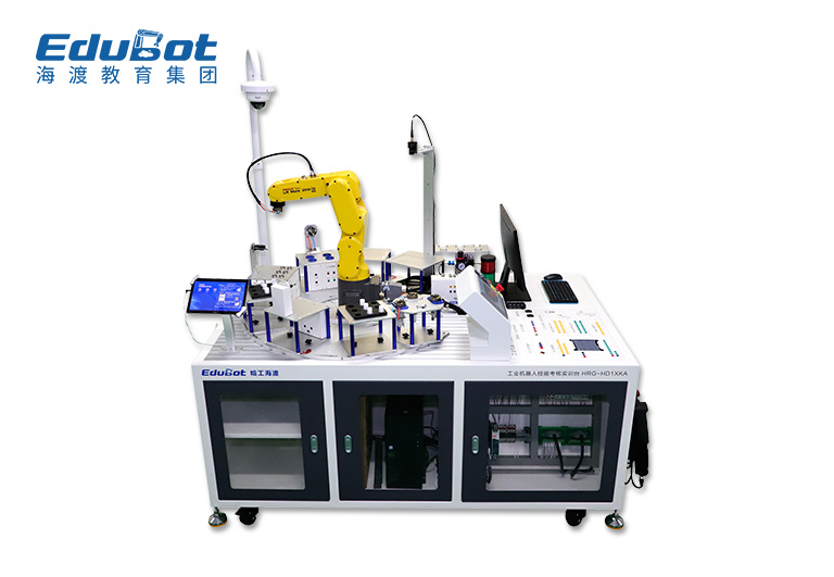 工業機器人技能考核實訓臺（高級版）